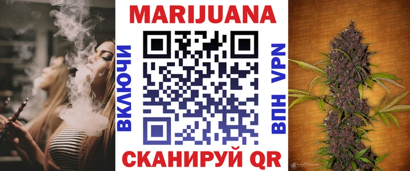 Хочу наркоту Ковров Марихуана  МЕФ  Кокаин  Alpha PVP  ГАШИШ 