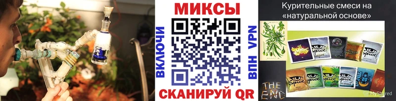 mega как войти  Ковров  Бутират BDO 33% 