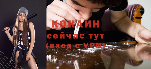 a pvp Мегион