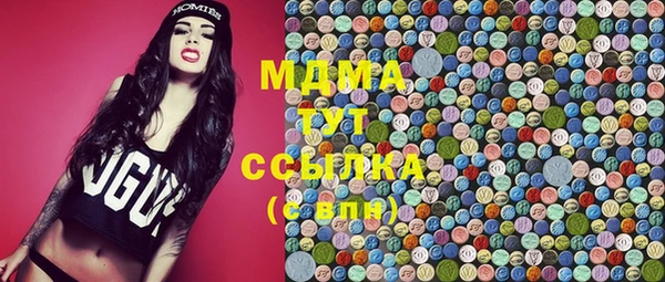 a pvp Мегион
