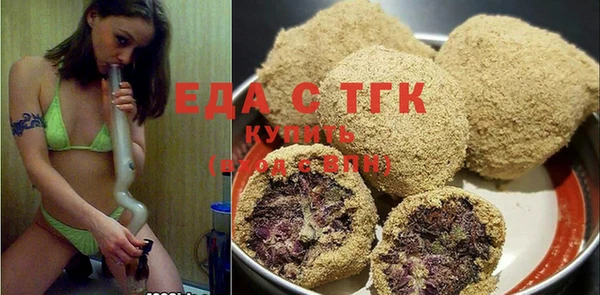 a pvp Мегион