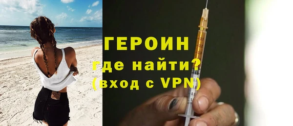 a pvp Мегион