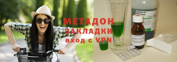a pvp Мегион