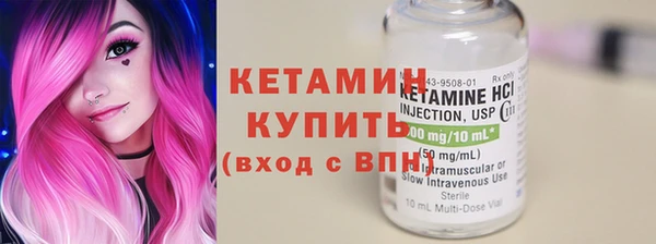 соль курить ск Медногорск