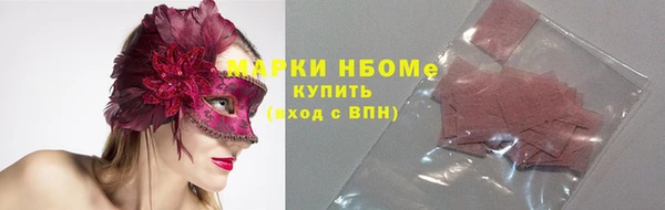 a pvp Мегион