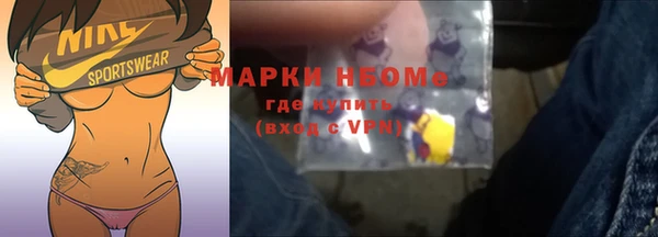 a pvp Мегион