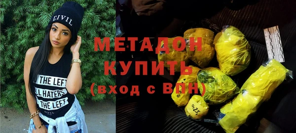 ALPHA-PVP Медвежьегорск