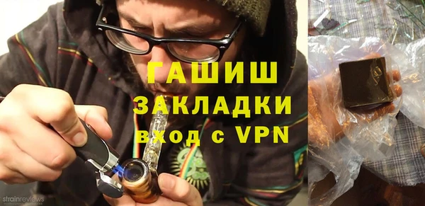 винт Надым
