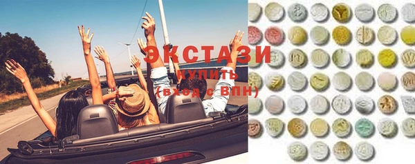 a pvp Мегион