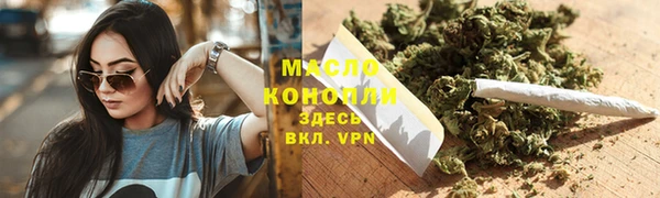 a pvp Мегион