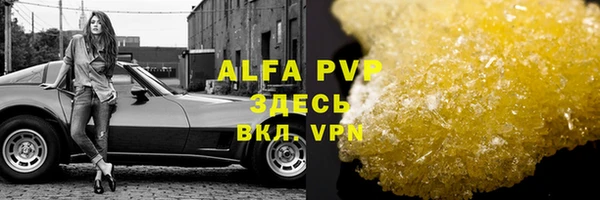 a pvp Мегион
