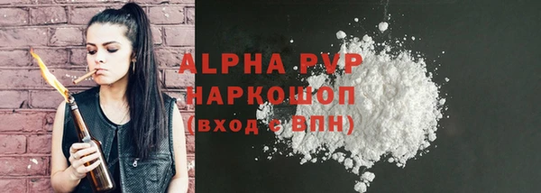 a pvp Мегион