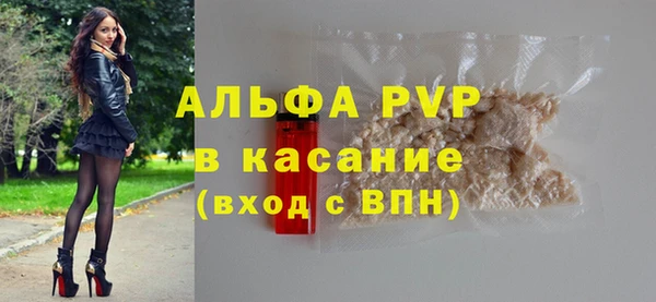 a pvp Мегион