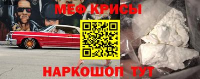 соль курить ск Дубна