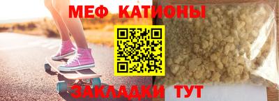 бутик Донецк