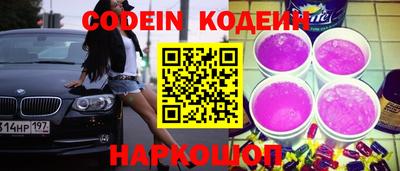 метадон Донской