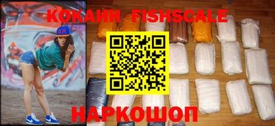 метадон Донской