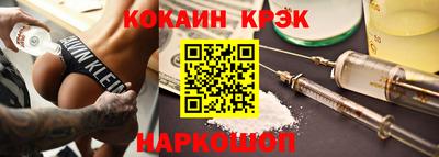 метадон Донской