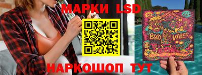 метадон Донской