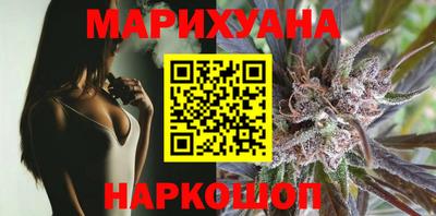 меф VHQ Кулебаки