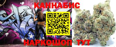 соль курить ск Дубна