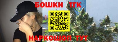 метадон Донской
