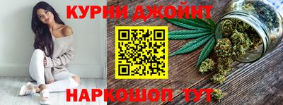 PSILOCYBIN Бийск