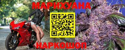 метадон Донской