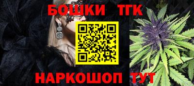 метадон Донской
