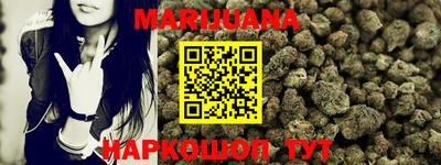 метадон Донской