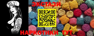 метадон Донской