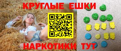 метадон Донской