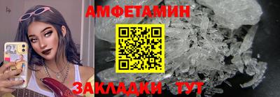 метадон Донской