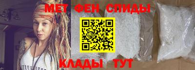 бутик Донецк