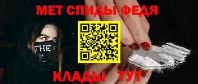 бутик Беслан