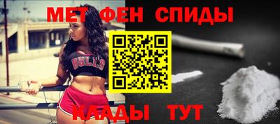 соль курить ск Дубна