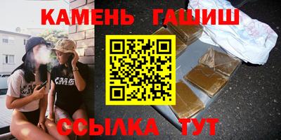 соль курить ск Дубна