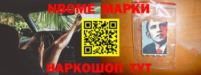 метадон Донской
