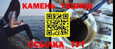 метадон Донской
