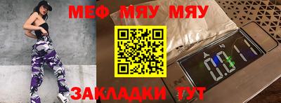 метадон Донской