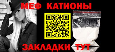 бутик Донецк