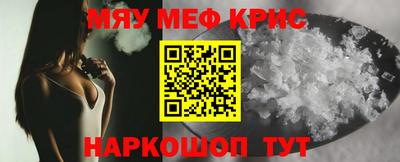 метадон Донской