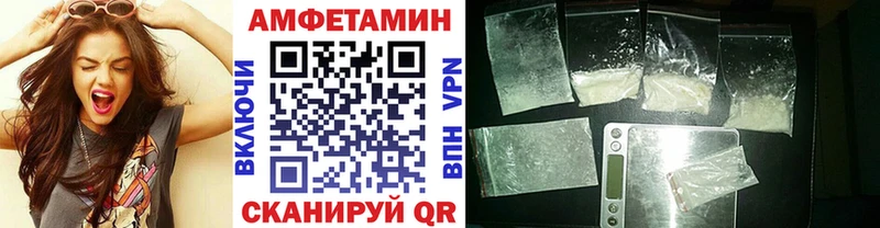 МЕТАМФЕТАМИН пудра  Ковров 