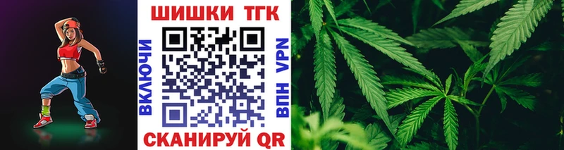 ссылка на мегу зеркало  Ковров  Конопля тримм 